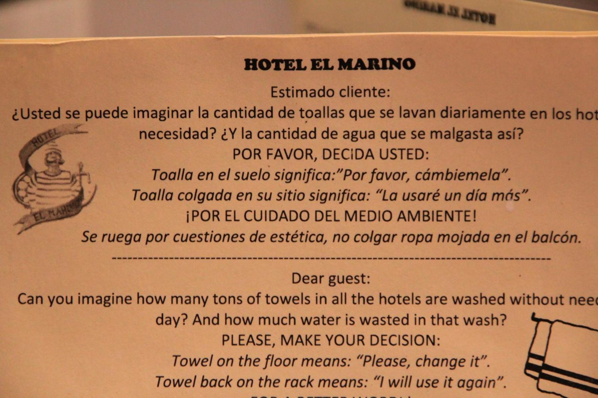 Hotel El Marino Santiago De La Ribera Szoba fotó